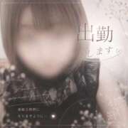 ヒメ日記 2026/07/20 08:42 投稿 森沢泉美(もりさわいずみ) 五十路マダムエクスプレス厚木店(カサブランカグループ)