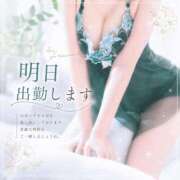 ヒメ日記 2026/07/25 10:16 投稿 森沢泉美(もりさわいずみ) 五十路マダムエクスプレス厚木店(カサブランカグループ)