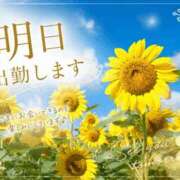 ヒメ日記 2026/08/01 18:24 投稿 森沢泉美(もりさわいずみ) 五十路マダムエクスプレス厚木店(カサブランカグループ)