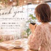 ヒメ日記 2026/08/04 19:24 投稿 森沢泉美(もりさわいずみ) 五十路マダムエクスプレス厚木店(カサブランカグループ)