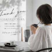ヒメ日記 2026/08/05 19:30 投稿 森沢泉美(もりさわいずみ) 五十路マダムエクスプレス厚木店(カサブランカグループ)
