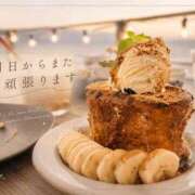 ヒメ日記 2026/08/07 17:00 投稿 森沢泉美(もりさわいずみ) 五十路マダムエクスプレス厚木店(カサブランカグループ)