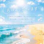 ヒメ日記 2026/08/09 08:48 投稿 森沢泉美(もりさわいずみ) 五十路マダムエクスプレス厚木店(カサブランカグループ)