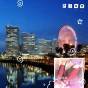 ヒメ日記 2026/08/09 10:48 投稿 森沢泉美(もりさわいずみ) 五十路マダムエクスプレス厚木店(カサブランカグループ)