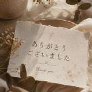 ヒメ日記 2026/08/30 19:44 投稿 森沢泉美(もりさわいずみ) 五十路マダムエクスプレス厚木店(カサブランカグループ)