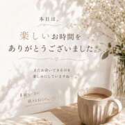 ヒメ日記 2026/09/02 20:48 投稿 森沢泉美(もりさわいずみ) 五十路マダムエクスプレス厚木店(カサブランカグループ)