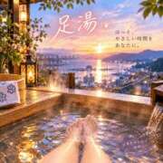 ヒメ日記 2026/09/26 06:30 投稿 森沢泉美(もりさわいずみ) 五十路マダムエクスプレス厚木店(カサブランカグループ)