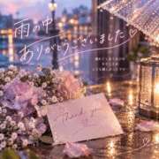 ヒメ日記 2026/09/29 20:16 投稿 森沢泉美(もりさわいずみ) 五十路マダムエクスプレス厚木店(カサブランカグループ)