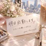 ヒメ日記 2026/10/08 16:06 投稿 森沢泉美(もりさわいずみ) 五十路マダムエクスプレス厚木店(カサブランカグループ)