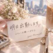 ヒメ日記 2026/10/26 19:00 投稿 森沢泉美(もりさわいずみ) 五十路マダムエクスプレス厚木店(カサブランカグループ)