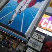 椿　純 明日14時受付まで 五十路マダム 岐阜店