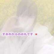 ヒメ日記 2026/05/04 21:11 投稿 すみれ BUNNY（バニー）十三店