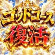 ヒメ日記 2026/09/16 15:16 投稿 せな 博多プラチナム
