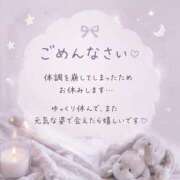 ヒメ日記 2026/05/15 10:49 投稿 りさき Mrs.Rufeーミセスルーフー