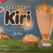 ほのみ おいしそー！ 船橋・西船橋ちゃんこ