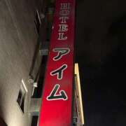 ヒメ日記 2026/07/09 19:41 投稿 東条（とうじょう） 丸妻 錦糸町店