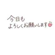 ヒメ日記 2026/07/10 09:20 投稿 東条（とうじょう） 丸妻 錦糸町店