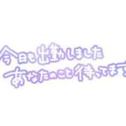 ヒメ日記 2026/08/12 12:51 投稿 東条（とうじょう） 丸妻 錦糸町店