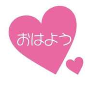 ヒメ日記 2026/08/13 06:45 投稿 東条（とうじょう） 丸妻 錦糸町店