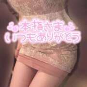 ヒメ日記 2026/08/28 18:35 投稿 かのん ニュー姫