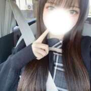 ヒメ日記 2026/05/04 22:14 投稿 つむぎ★経験人数1人の田舎娘★ Chloe鶯谷・上野店 S級素人清楚系デリヘル