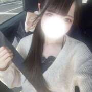 ヒメ日記 2026/06/20 07:37 投稿 つむぎ★経験人数1人の田舎娘★ Chloe鶯谷・上野店 S級素人清楚系デリヘル