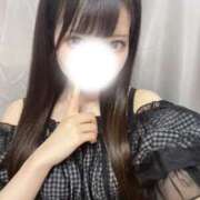 ヒメ日記 2026/06/21 21:19 投稿 つむぎ★経験人数1人の田舎娘★ Chloe鶯谷・上野店 S級素人清楚系デリヘル