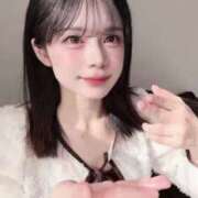 ヒメ日記 2026/05/11 08:14 投稿 柚木てぃな ブルーバード