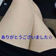 ヒメ日記 2026/08/24 17:08 投稿 四葉 美優 こあくまな熟女たち 大塚店(KOAKUMAグループ)