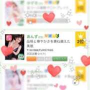 あんず 2位.*･ﾟ✨️ スイカ