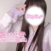 ヒメ日記 2026/05/29 10:13 投稿 りり 大高・大府市・東海市ちゃんこ