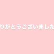 ヒメ日記 2026/06/28 15:17 投稿 あいか 白いぽっちゃりさん錦糸町店