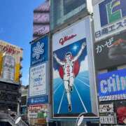 ヒメ日記 2026/05/02 17:01 投稿 アリス マテリアル