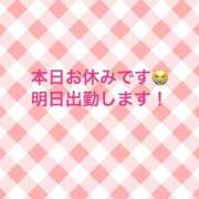 ヒメ日記 2026/07/04 14:12 投稿 りま 錦糸町ちゃんこ