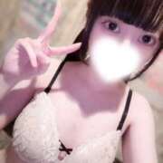 ゆず 🎀 たいきんo̴̶̷  ̫ o̴̶̷ 横浜Cute