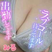 ヒメ日記 2026/05/09 12:32 投稿 みる ちゃんこ幕張店