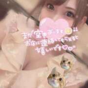 ヒメ日記 2026/05/15 05:48 投稿 遠藤かれん 月の真珠-新宿-