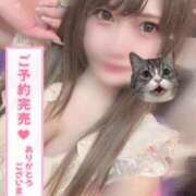 遠藤かれん 完売𝐓𝐡𝐚𝐧𝐤 𝐲𝐨𝐮 -😼☀️ 月の真珠-新宿-