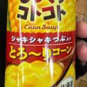 ヒメ日記 2026/05/14 22:10 投稿 よなか ばつぐん素人プロダクション
