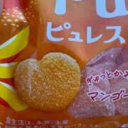 ヒメ日記 2026/05/15 04:54 投稿 よなか ばつぐん素人プロダクション
