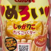 ヒメ日記 2026/06/06 03:46 投稿 よなか ばつぐん素人プロダクション