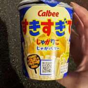 ヒメ日記 2026/06/18 00:10 投稿 よなか ばつぐん素人プロダクション