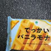 ヒメ日記 2026/06/20 00:57 投稿 よなか ばつぐん素人プロダクション