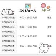 ヒメ日記 2026/07/03 21:06 投稿 すずらん 世界のあんぷり亭 錦糸町店