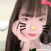 ゆりか たいきんしました♡ 山梨　風俗　デリヘル　 『ラブ＆ピース学園』