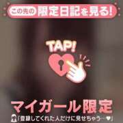 ヒメ日記 2026/08/05 16:01 投稿 あかね CUTE