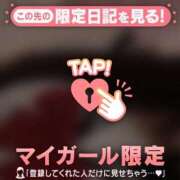 ヒメ日記 2026/08/13 07:16 投稿 あかね CUTE
