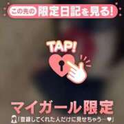 あかね おはよう( ????? )?? CUTE