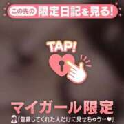 ヒメ日記 2026/10/22 11:46 投稿 あかね CUTE