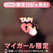 ヒメ日記 2026/05/05 22:46 投稿 やよい CUTE
